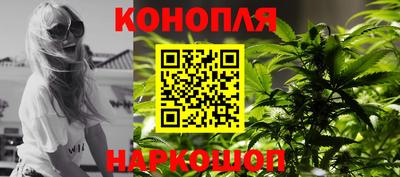 ешки Гусь-Хрустальный