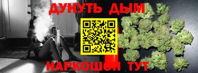 ешки Гусь-Хрустальный