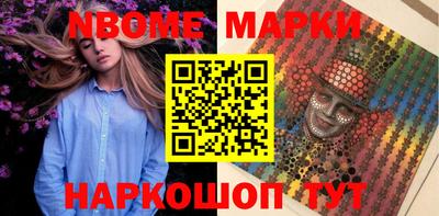ешки Гусь-Хрустальный