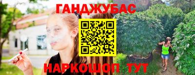 ешки Гусь-Хрустальный