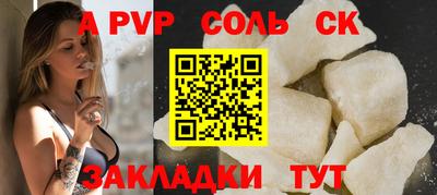 ешки Гусь-Хрустальный