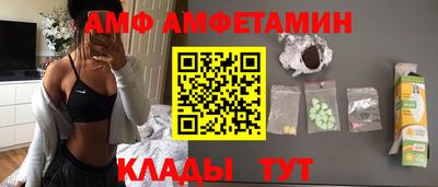 мефедрон Гусиноозёрск