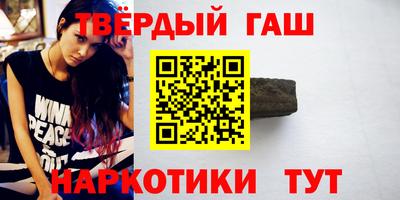 ешки Гусь-Хрустальный