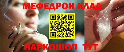 ешки Гусь-Хрустальный