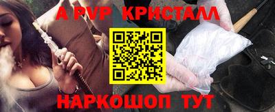 ешки Гусь-Хрустальный
