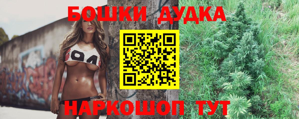Истра  МАРИХУАНА ГИДРОПОН  Вход с VPN  МАРИХУАНА семена  Канабис Amnesia  Каннабис конопля 